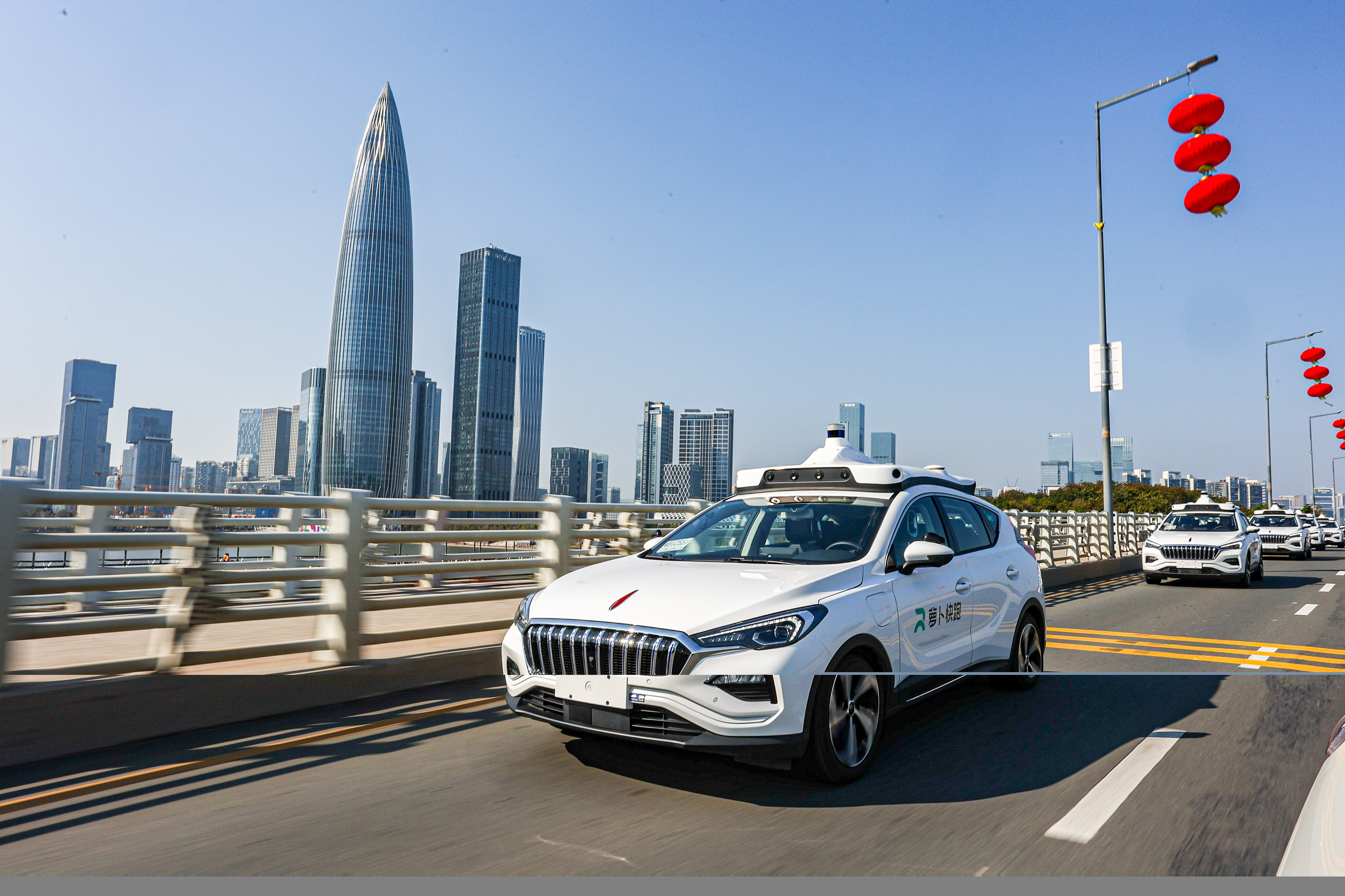 Baidu Apollo robotaxi Apollo Go Shenzhen’s Nanshan District China Shenzhen Talent Park