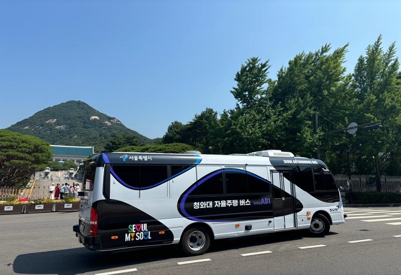 Seoul Korea autonomous driverless (image: Seoul Metropolitan Government)