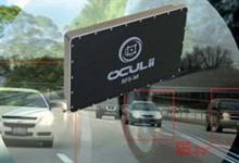 Oculii 4D tracking sensor for mobile ITS