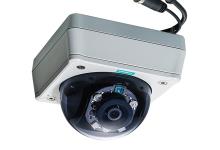 ITS Products New IP rated MOXA cameras Avatar